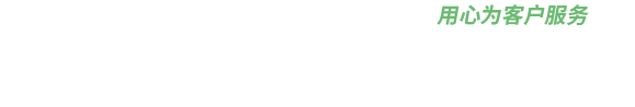 空氣源熱泵兩聯供,香蕉视频在线观看网站兩聯供