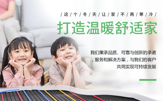 香蕉视频在线观看网站兩聯供