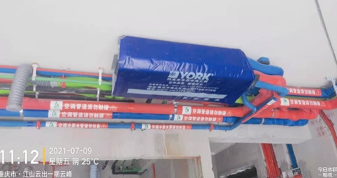 江山雲出——香蕉视频在线观看网站兩聯供安裝！