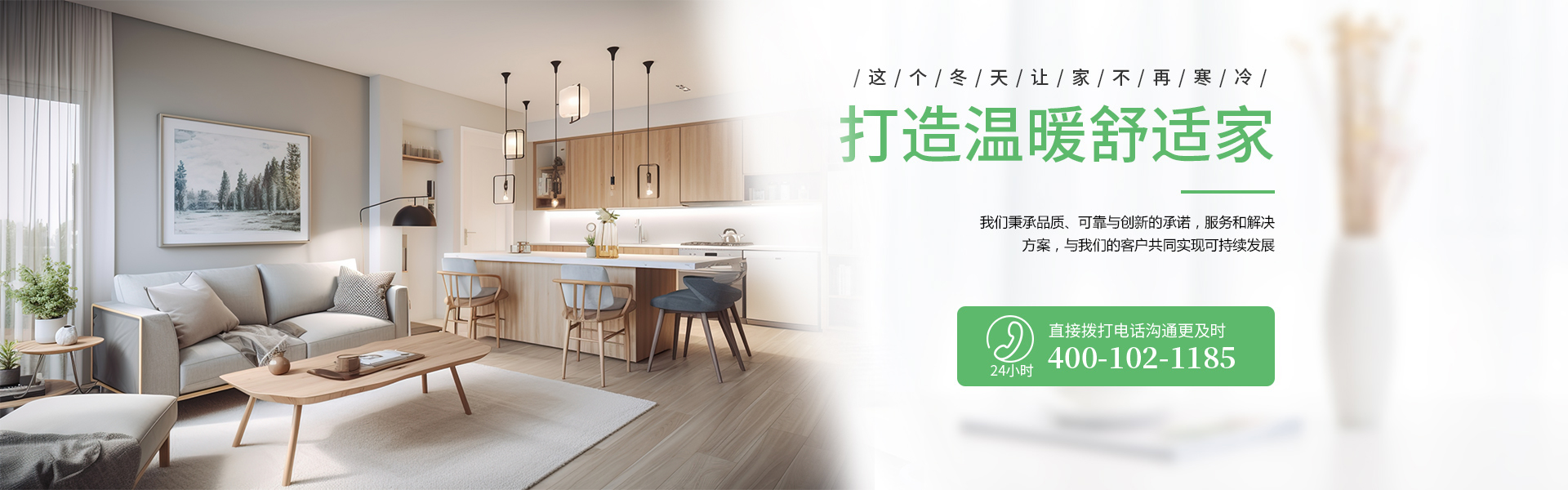 香蕉视频在线观看网站兩聯供
